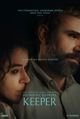 Poster - 