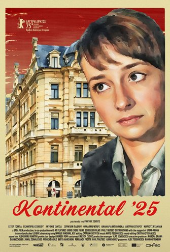 Poster - 