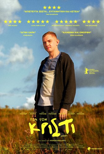 Poster - 