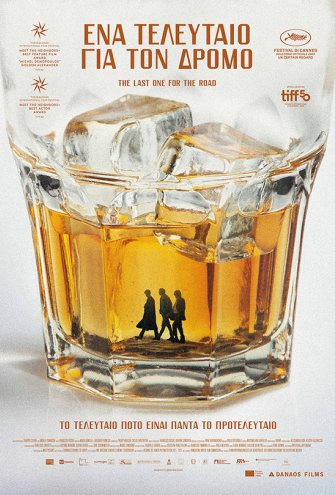 Poster - 