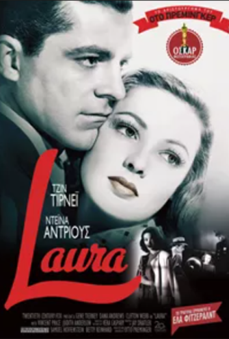 Poster - 