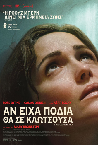 Poster Poster -