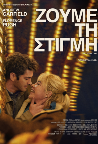 Poster - 