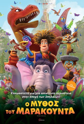 Poster - 