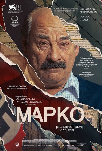 Poster - 
