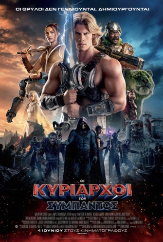 Poster - 
