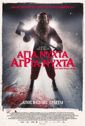 Poster - 