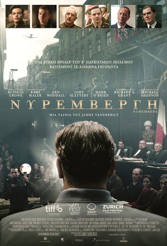 Poster - 