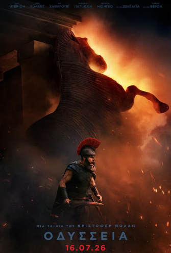 Poster Poster -