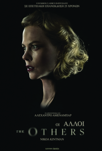 Poster Poster -