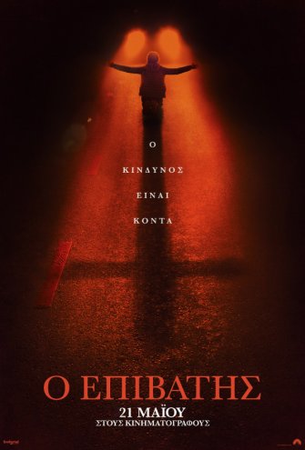 Poster Poster -