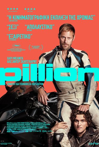 Poster Poster -