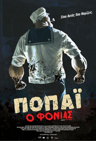 Poster - 