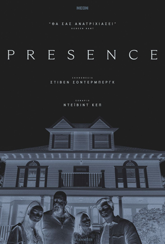 Poster - 