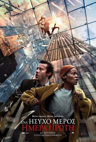 Poster - 
