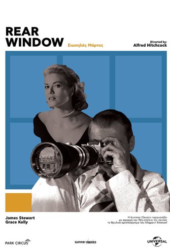 Poster - 