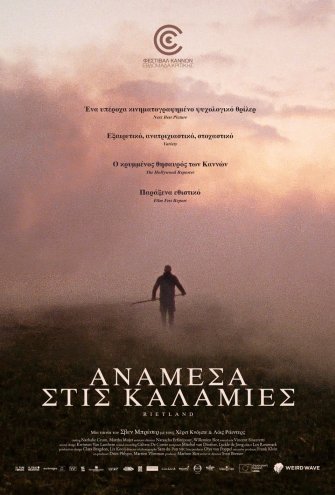 Poster - 