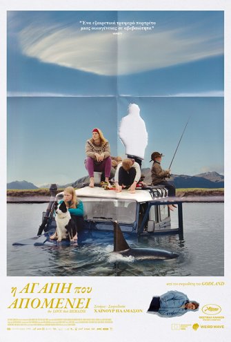 Poster - 