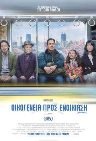 Poster Poster -