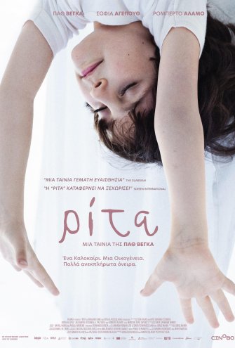 Poster - 