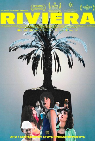 Poster Poster -