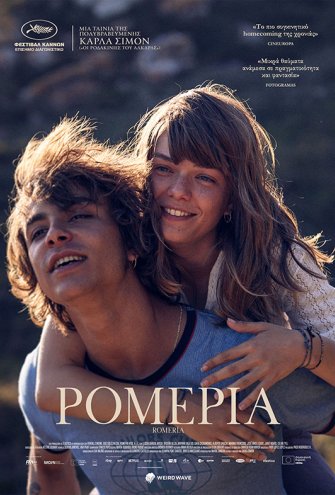 Poster - 