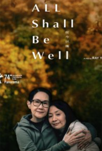 Poster - 