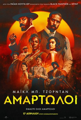 Poster - 