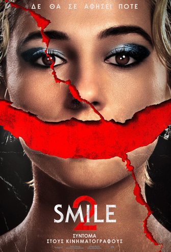 Poster - 