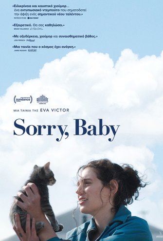 Poster - 