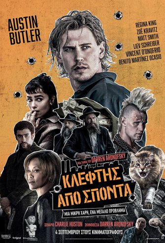 Poster Poster -