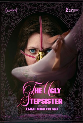 Poster - 
