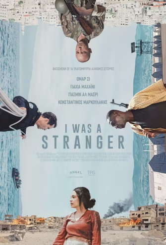 Poster - 