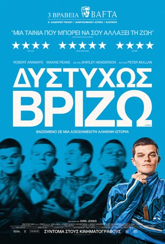 Poster - 