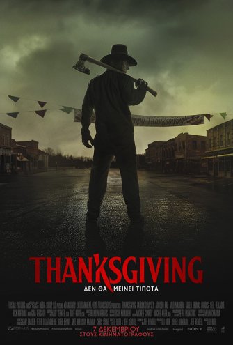 Poster - 