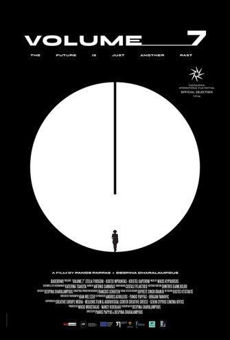 Poster Poster -