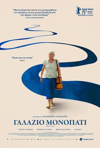 Poster Poster -