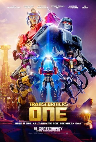 Poster - 
