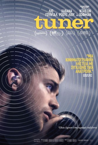 Poster - 
