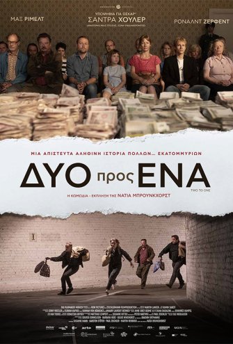 Poster - 