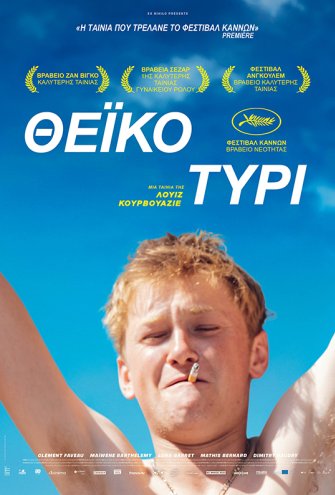 Poster - 