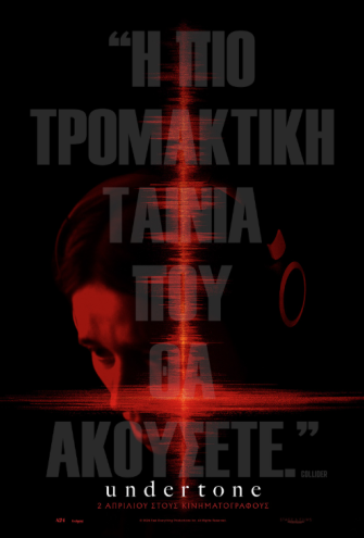 Poster - 