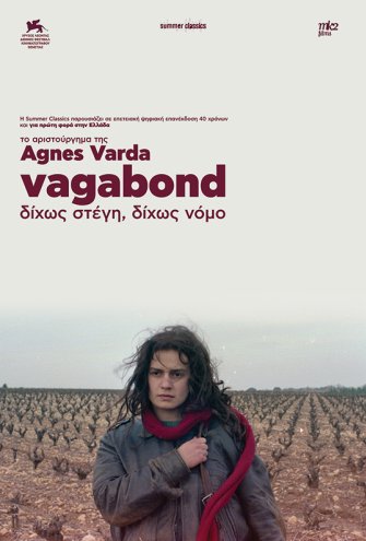Poster - 