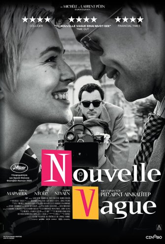Poster Poster -