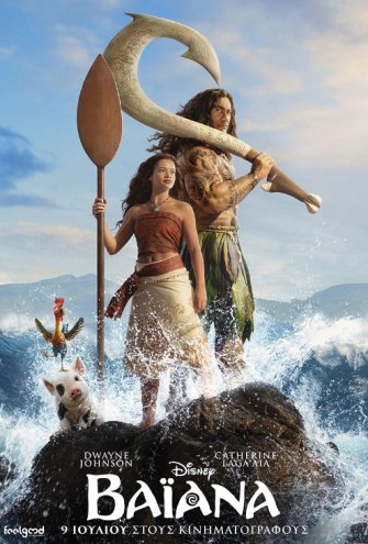 Poster - 