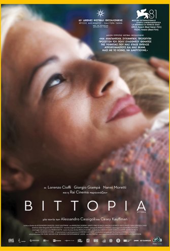 Poster - 