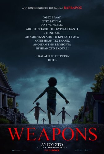 Poster - 