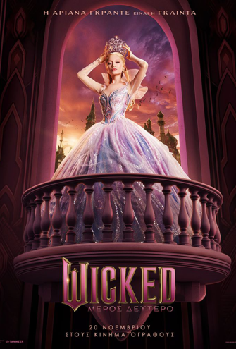 Poster - 