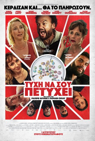 Poster - 