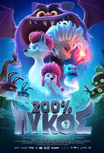 Poster - 